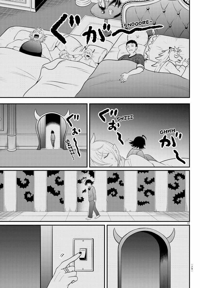 18+ Mairimashita! Iruma-kun Chapter 371 page 17