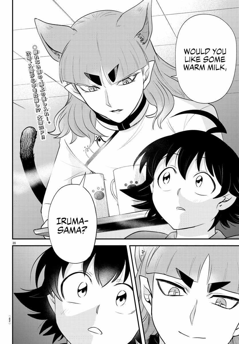 18+ Mairimashita! Iruma-kun Chapter 371 page 20