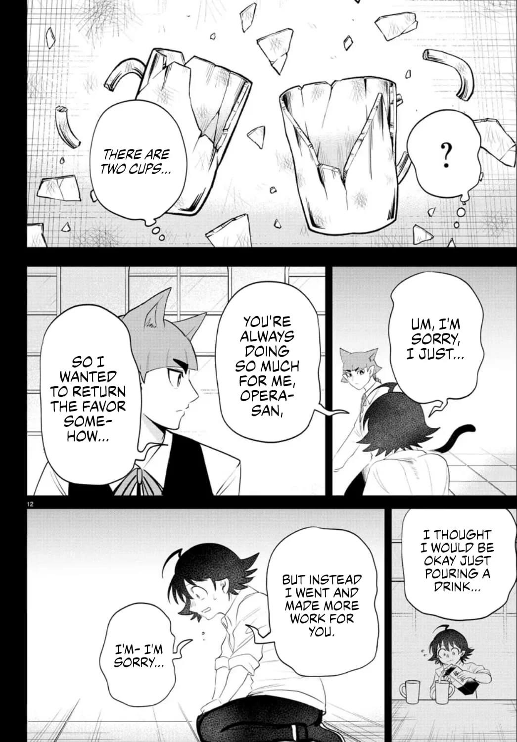 18+ Mairimashita! Iruma-kun Chapter 372 page 12