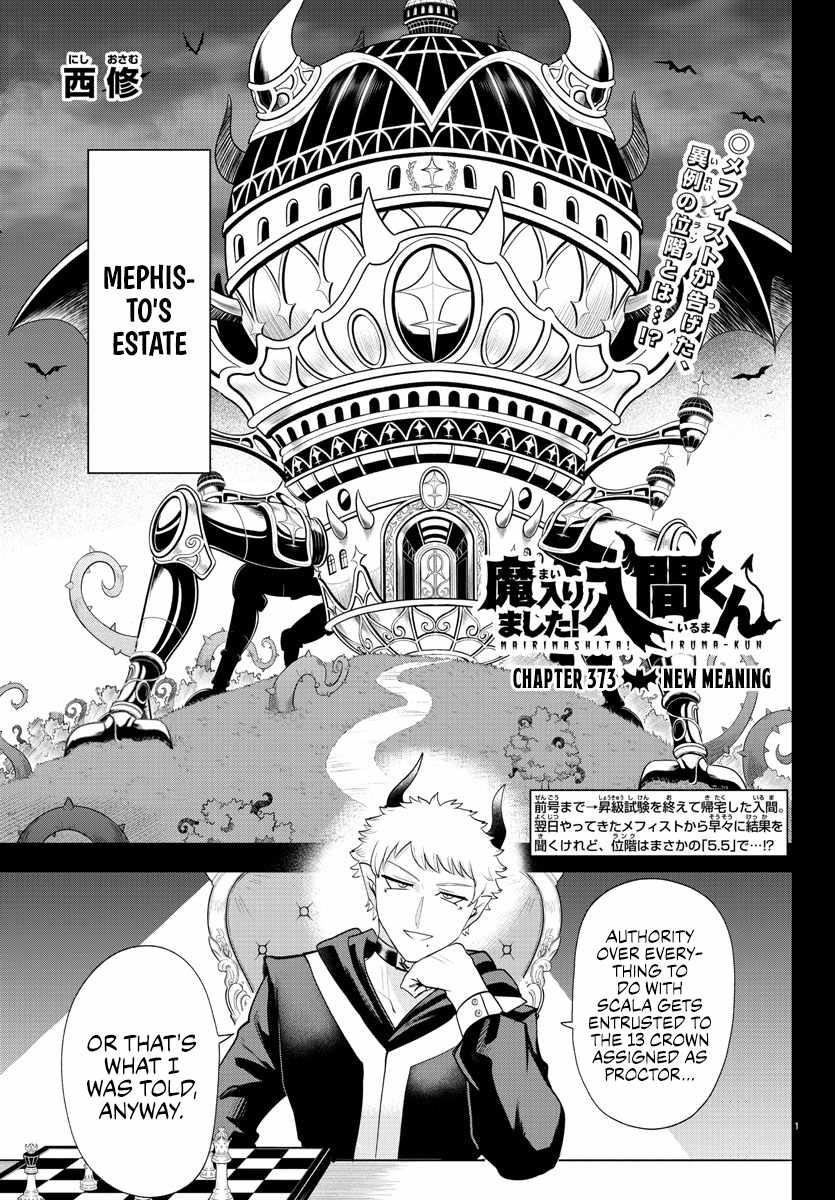 18+ Mairimashita! Iruma-kun Chapter 373 page 1