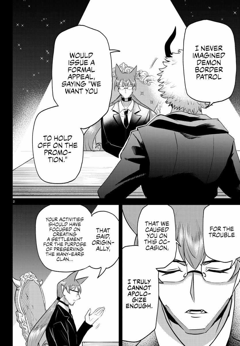 18+ Mairimashita! Iruma-kun Chapter 373 page 2