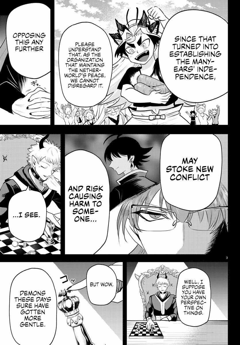18+ Mairimashita! Iruma-kun Chapter 373 page 3