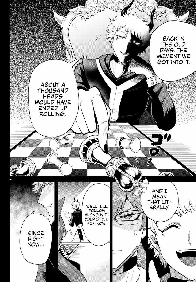 18+ Mairimashita! Iruma-kun Chapter 373 page 4