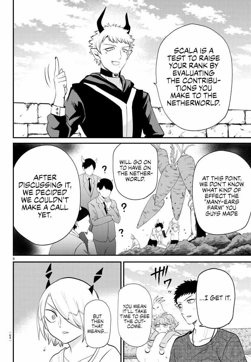 18+ Mairimashita! Iruma-kun Chapter 373 page 6
