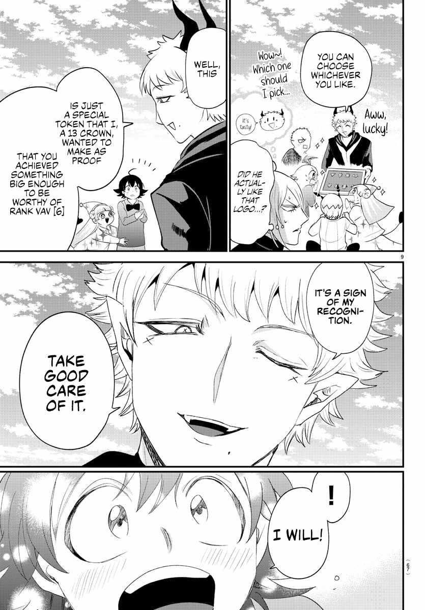 18+ Mairimashita! Iruma-kun Chapter 373 page 9