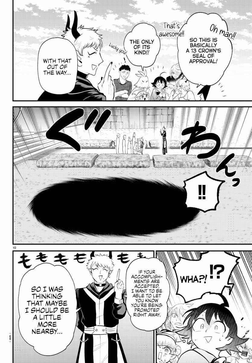 18+ Mairimashita! Iruma-kun Chapter 373 page 10
