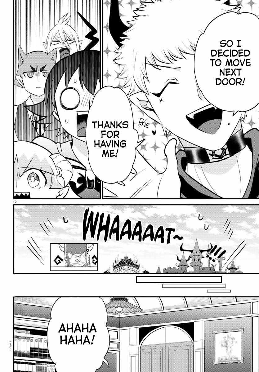 18+ Mairimashita! Iruma-kun Chapter 373 page 12