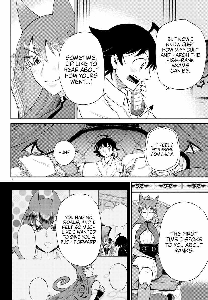 18+ Mairimashita! Iruma-kun Chapter 373 page 14