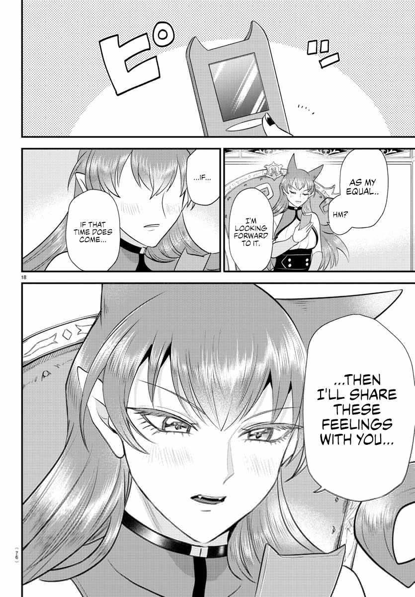 18+ Mairimashita! Iruma-kun Chapter 373 page 17