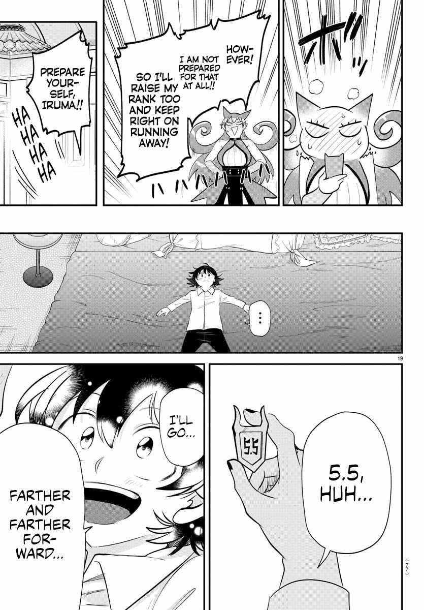 18+ Mairimashita! Iruma-kun Chapter 373 page 18