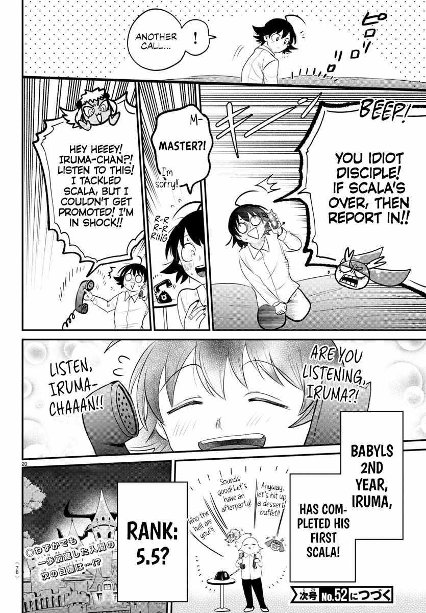 18+ Mairimashita! Iruma-kun Chapter 373 page 19