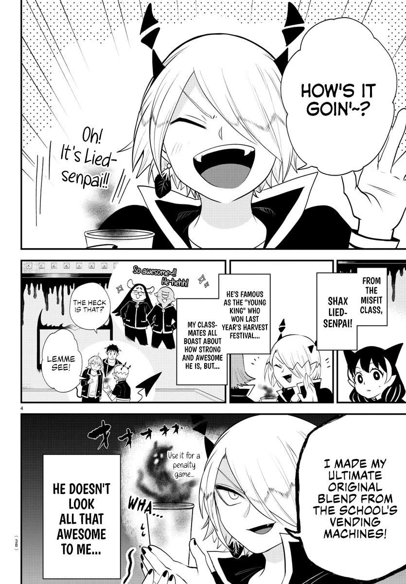 18+ Mairimashita! Iruma-kun Chapter 374 page 4