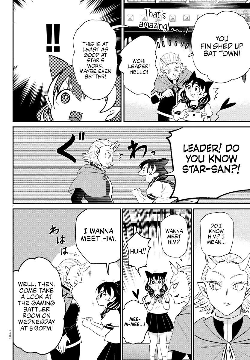18+ Mairimashita! Iruma-kun Chapter 374 page 6