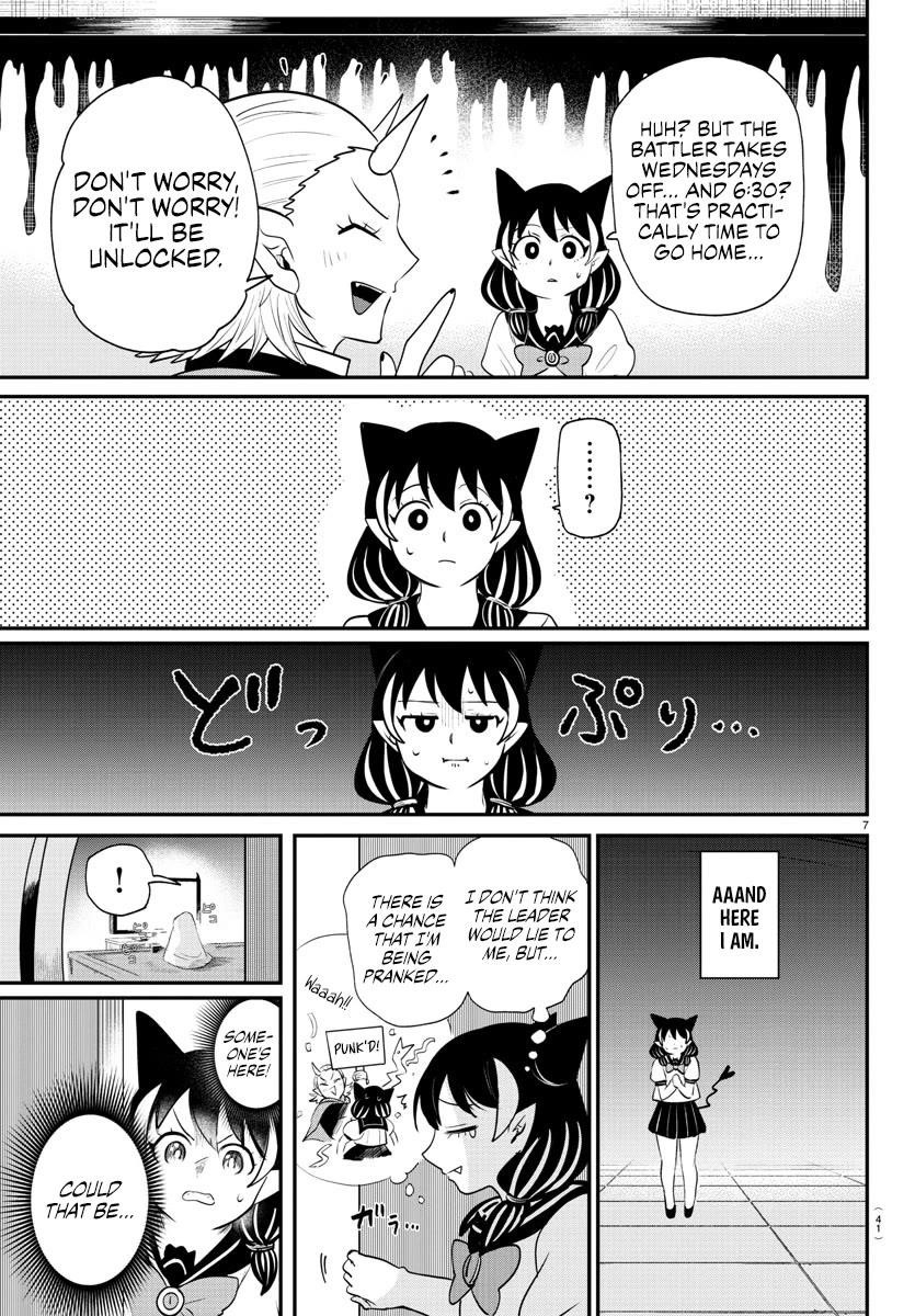 18+ Mairimashita! Iruma-kun Chapter 374 page 7