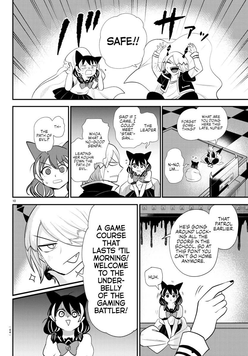18+ Mairimashita! Iruma-kun Chapter 374 page 10