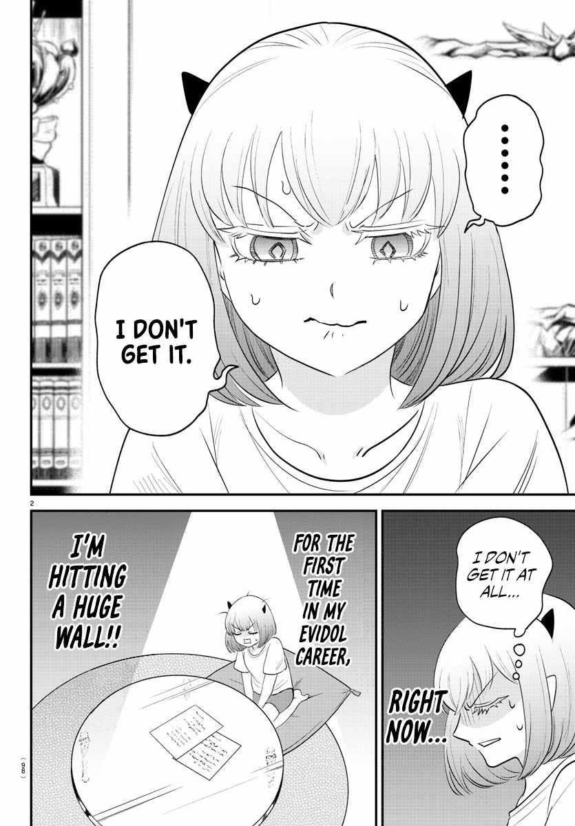 18+ Mairimashita! Iruma-kun Chapter 375 page 2