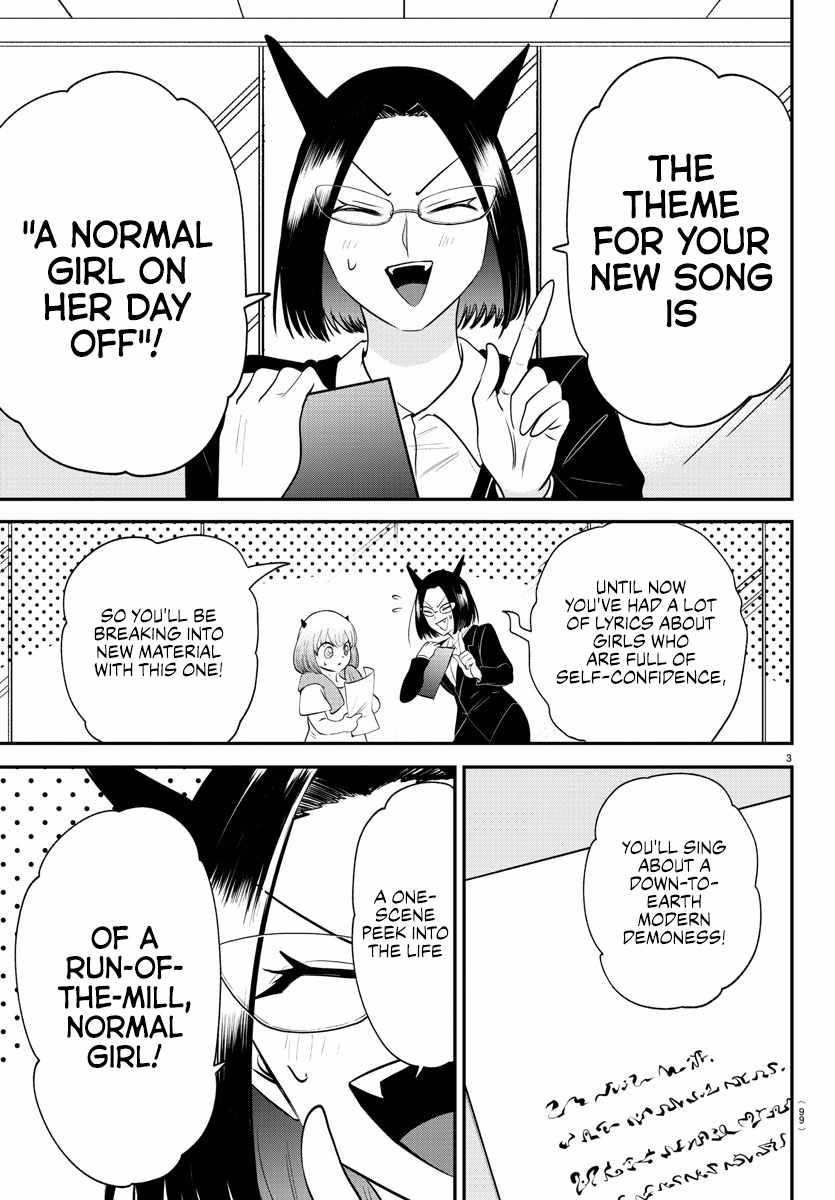 18+ Mairimashita! Iruma-kun Chapter 375 page 3