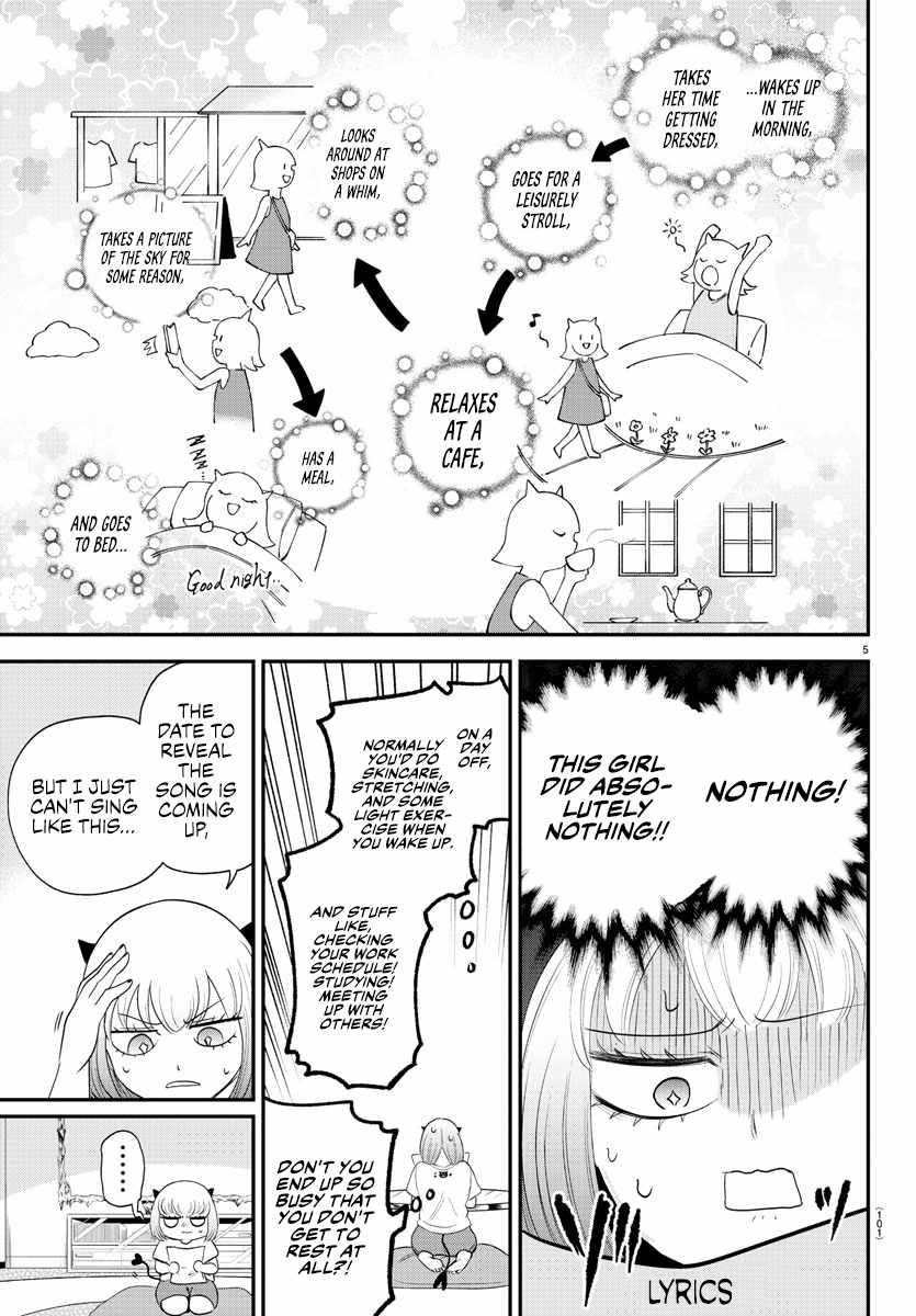 18+ Mairimashita! Iruma-kun Chapter 375 page 5