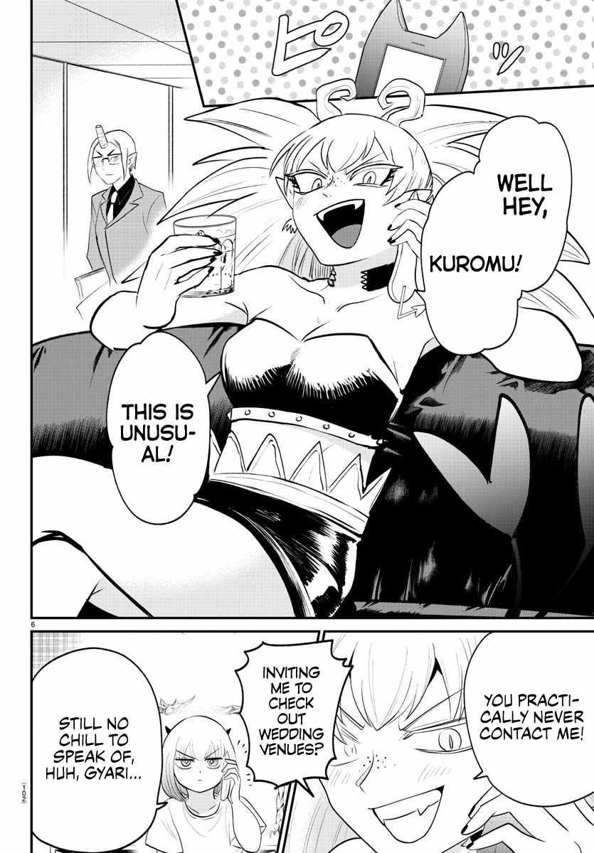 18+ Mairimashita! Iruma-kun Chapter 375 page 6