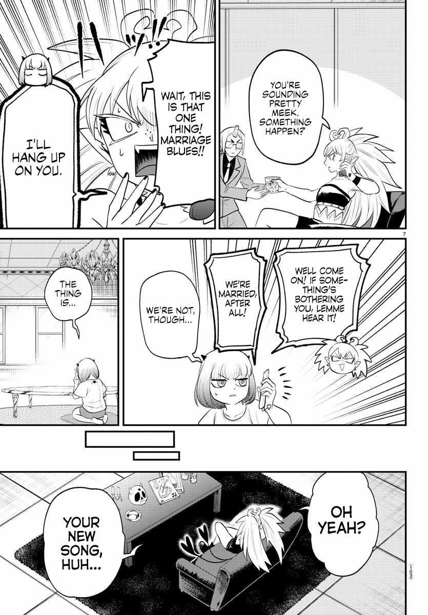 18+ Mairimashita! Iruma-kun Chapter 375 page 7