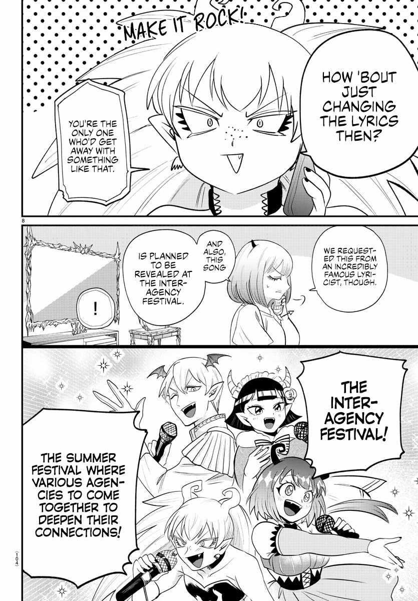 18+ Mairimashita! Iruma-kun Chapter 375 page 8