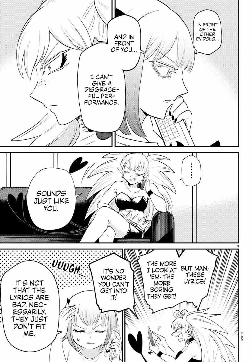 18+ Mairimashita! Iruma-kun Chapter 375 page 9