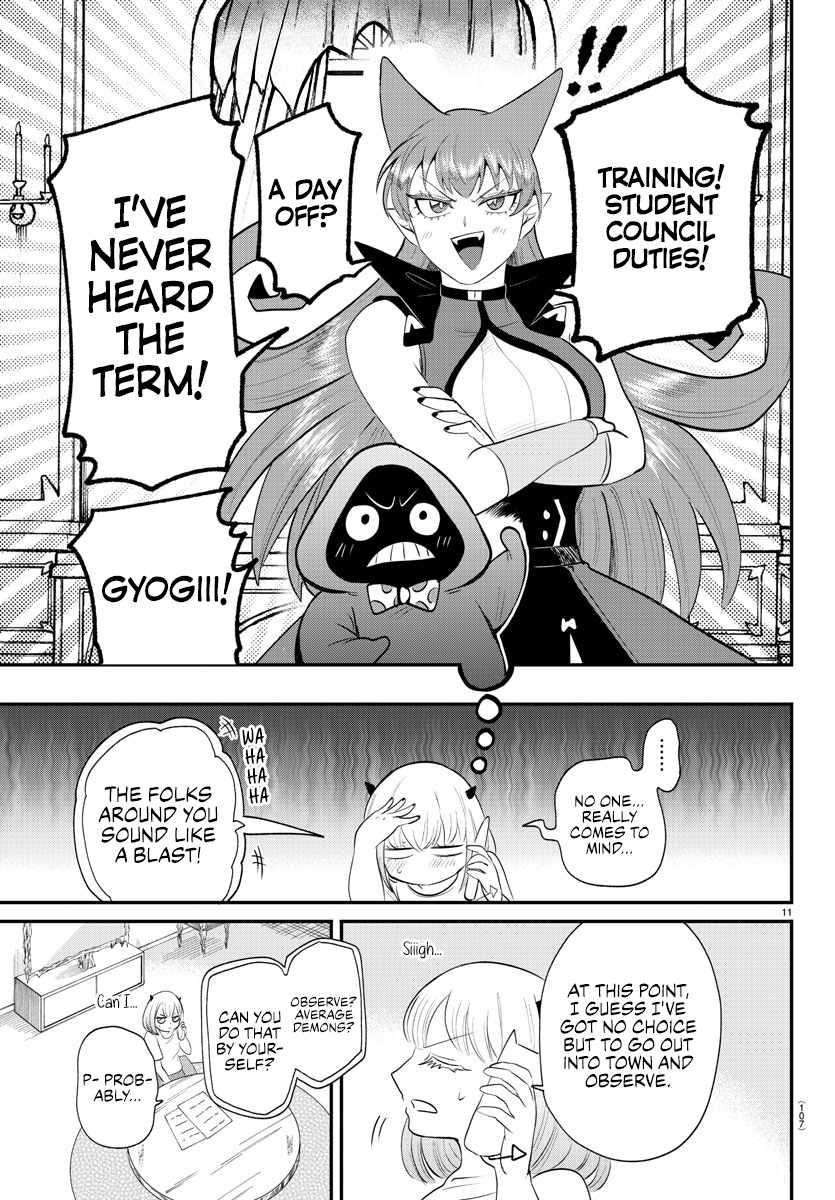 18+ Mairimashita! Iruma-kun Chapter 375 page 11