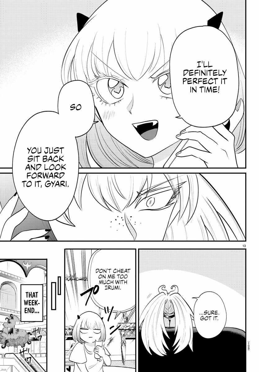 18+ Mairimashita! Iruma-kun Chapter 375 page 13
