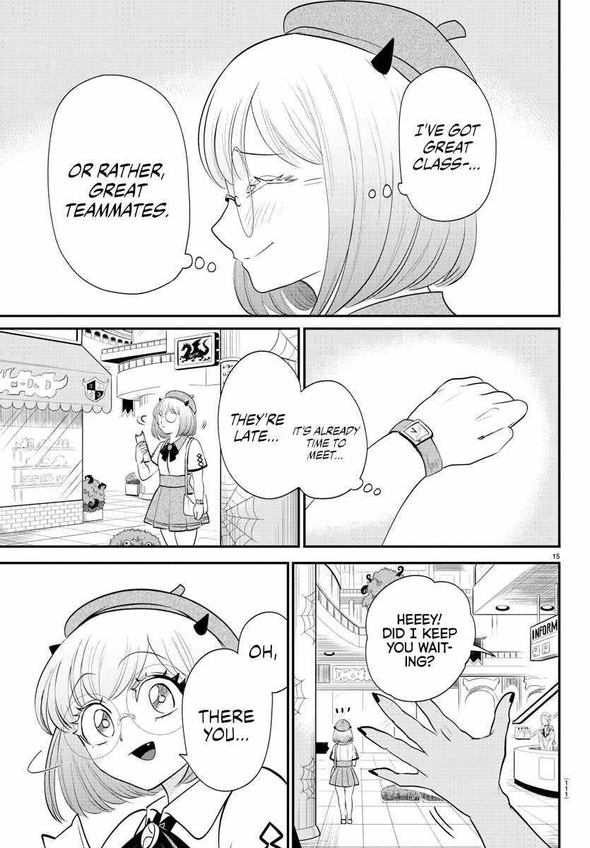 18+ Mairimashita! Iruma-kun Chapter 375 page 15