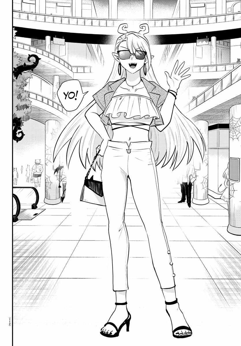 18+ Mairimashita! Iruma-kun Chapter 375 page 16