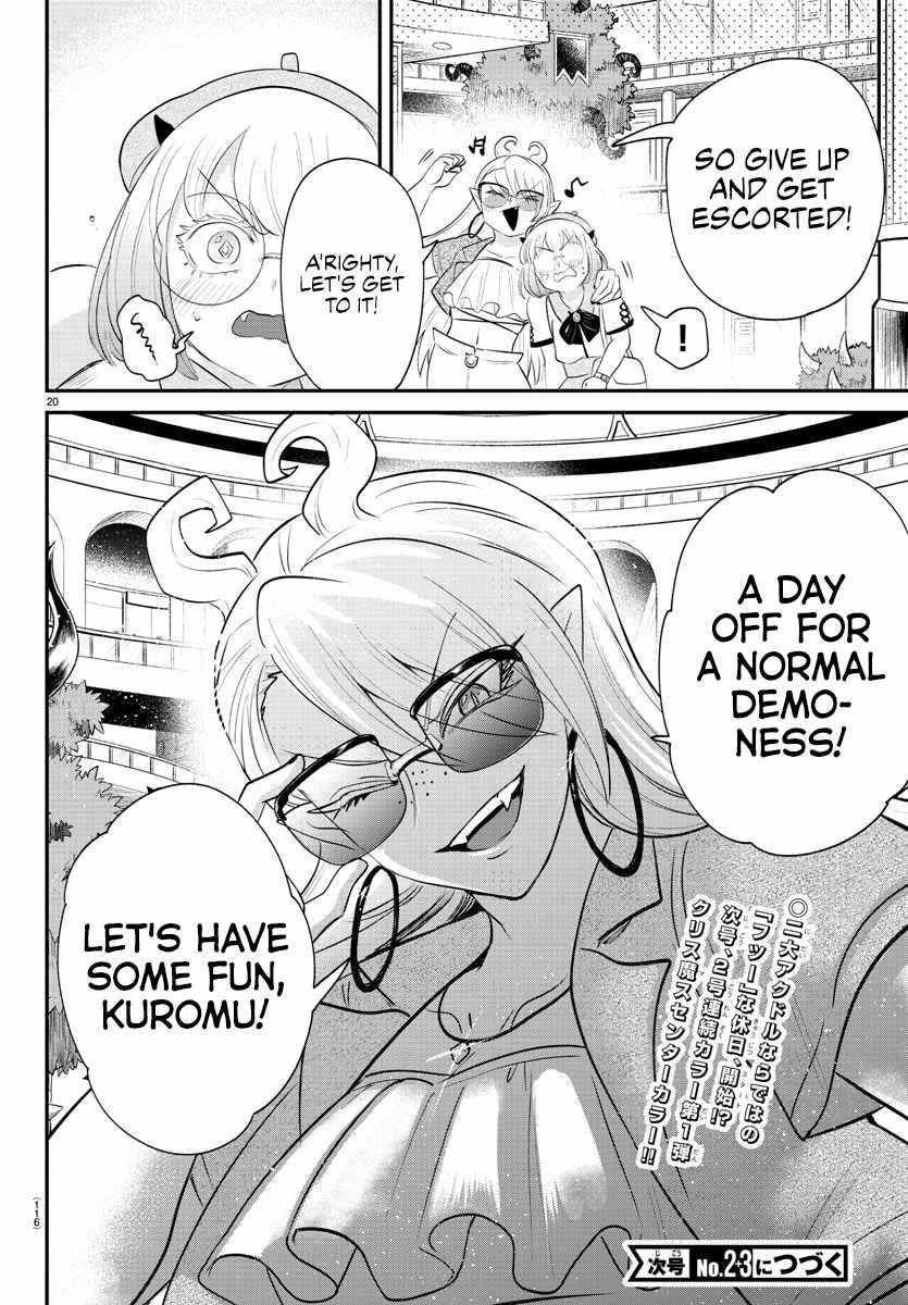 18+ Mairimashita! Iruma-kun Chapter 375 page 20