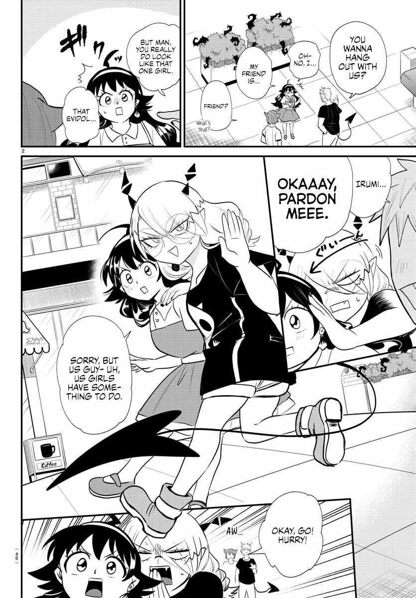 18+ Mairimashita! Iruma-kun Chapter 376 page 6