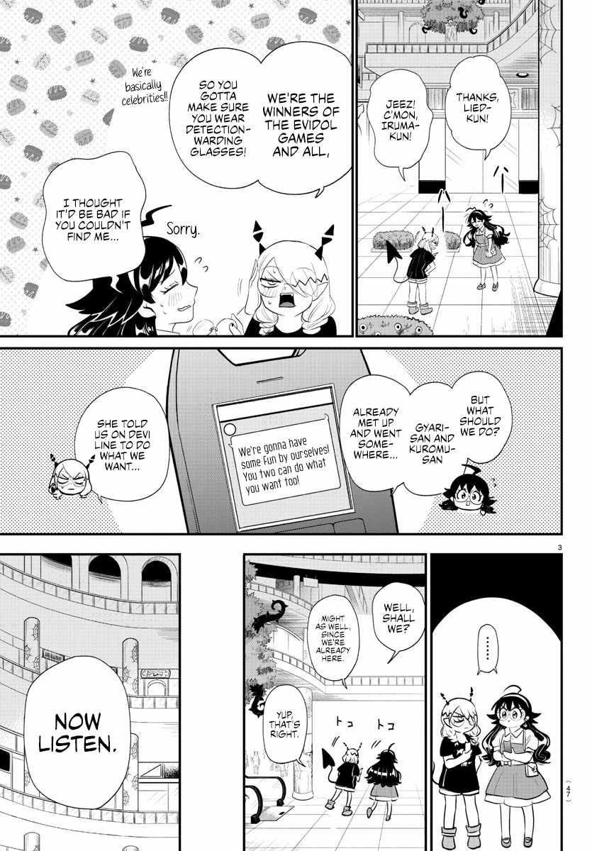 18+ Mairimashita! Iruma-kun Chapter 376 page 7