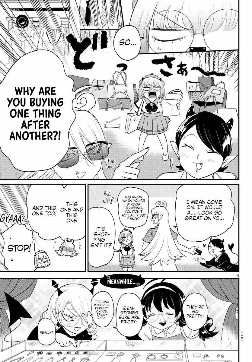 18+ Mairimashita! Iruma-kun Chapter 376 page 9