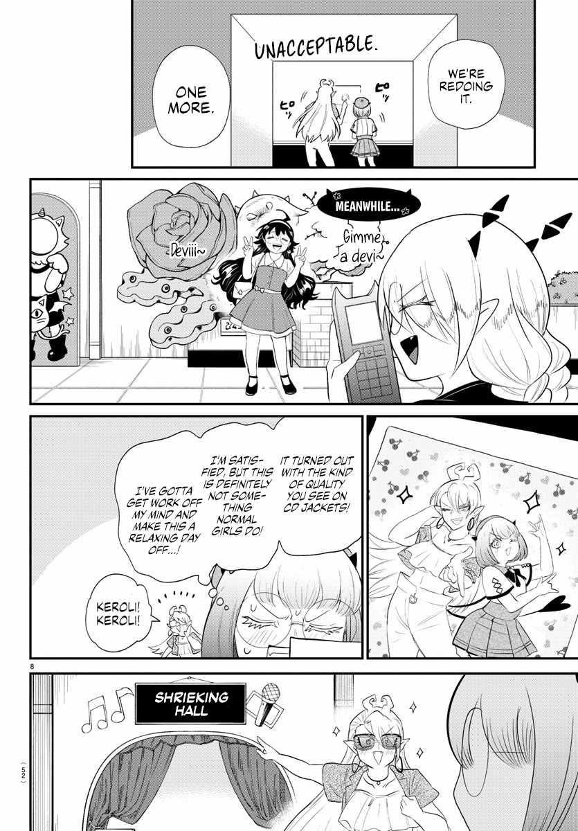 18+ Mairimashita! Iruma-kun Chapter 376 page 12