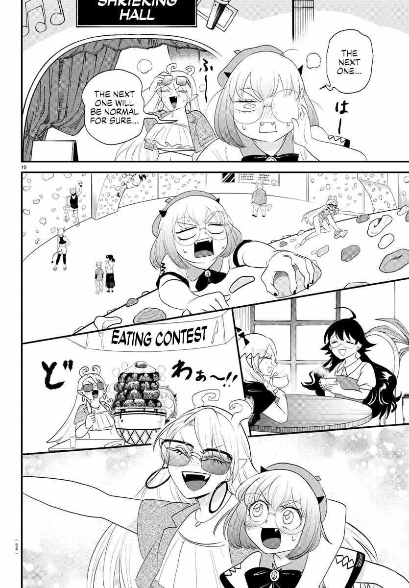 18+ Mairimashita! Iruma-kun Chapter 376 page 14