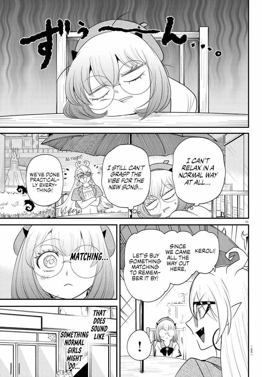 18+ Mairimashita! Iruma-kun Chapter 376 page 15
