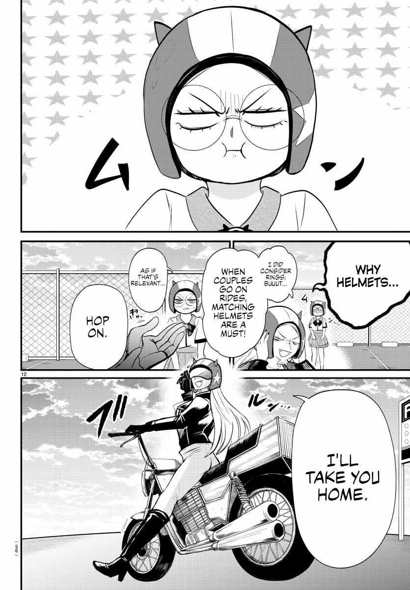 18+ Mairimashita! Iruma-kun Chapter 376 page 16