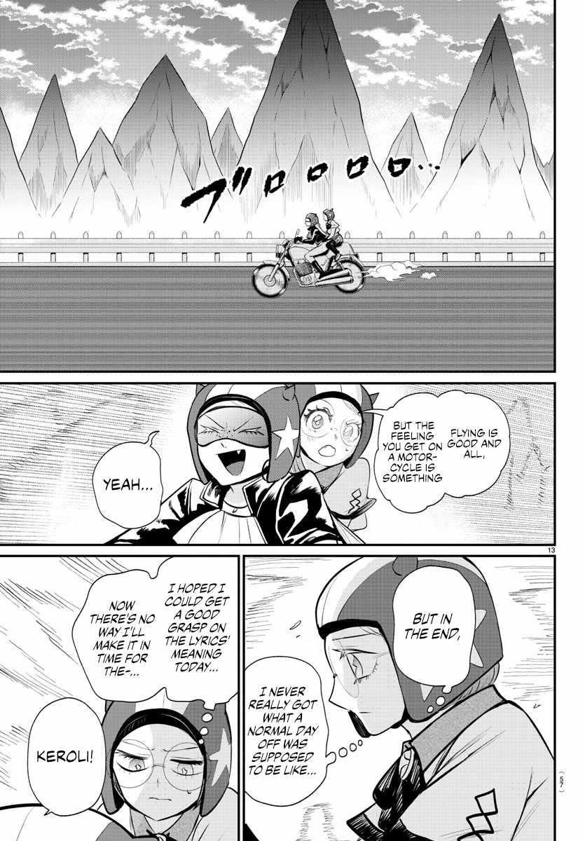 18+ Mairimashita! Iruma-kun Chapter 376 page 17