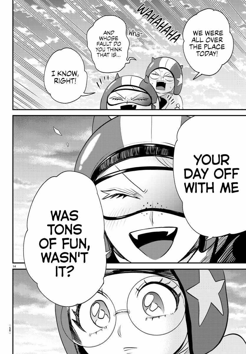 18+ Mairimashita! Iruma-kun Chapter 376 page 18