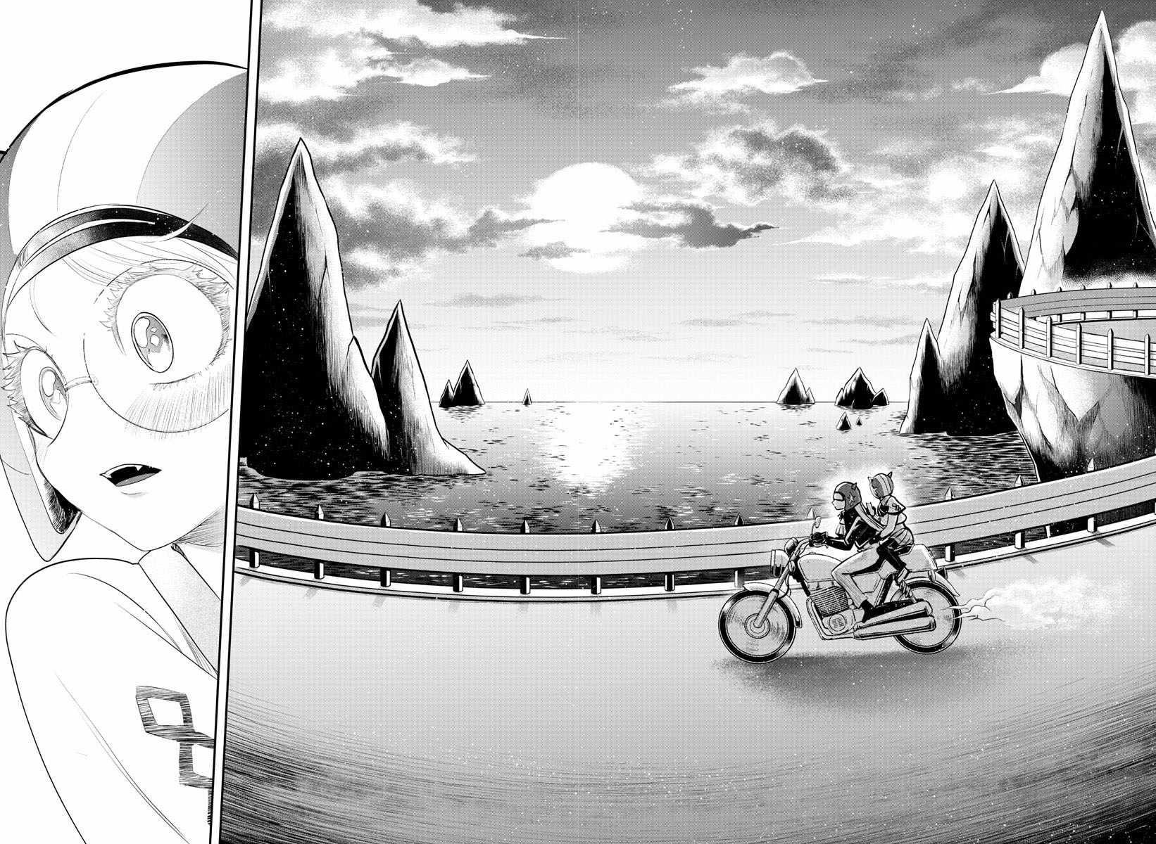 18+ Mairimashita! Iruma-kun Chapter 376 page 20