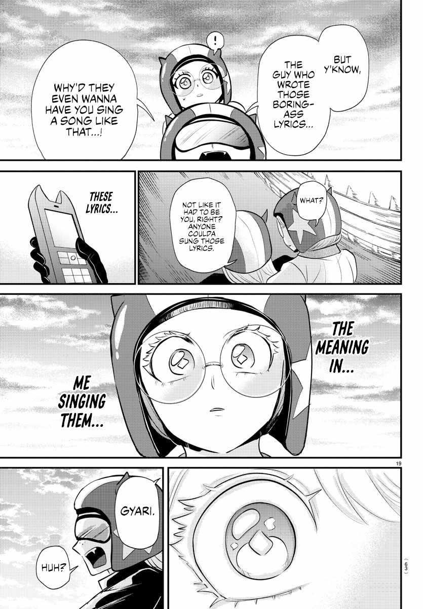 18+ Mairimashita! Iruma-kun Chapter 376 page 22