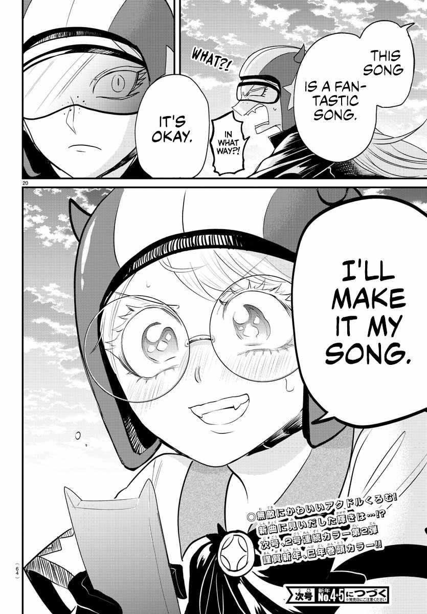 18+ Mairimashita! Iruma-kun Chapter 376 page 23