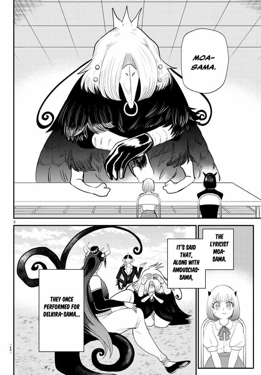 18+ Mairimashita! Iruma-kun Chapter 377 page 3
