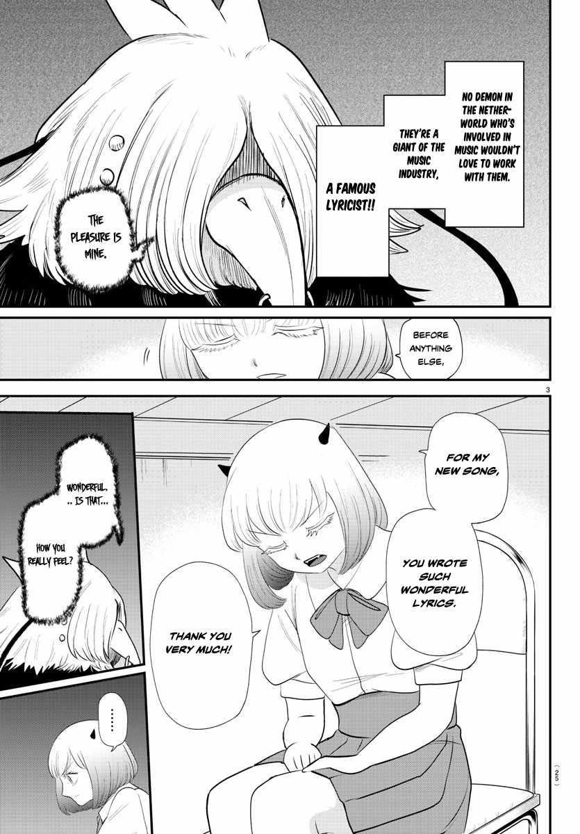 18+ Mairimashita! Iruma-kun Chapter 377 page 4