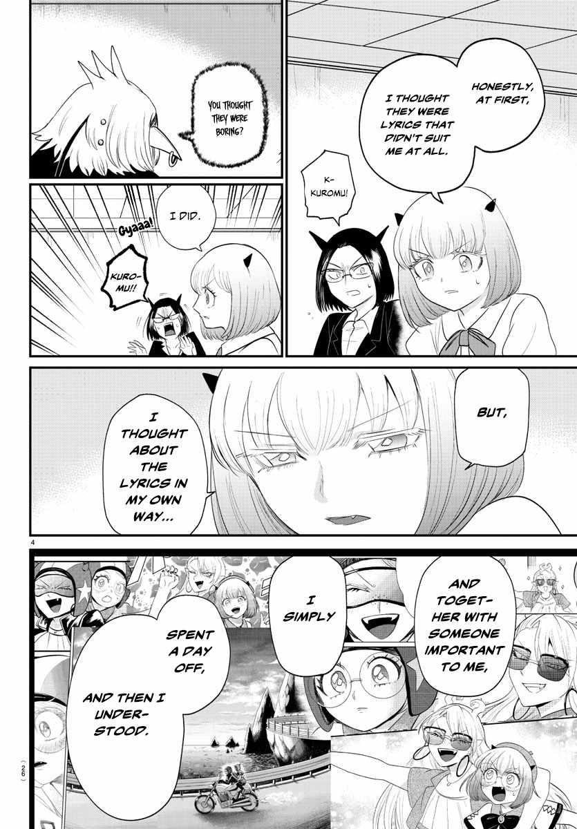 18+ Mairimashita! Iruma-kun Chapter 377 page 5