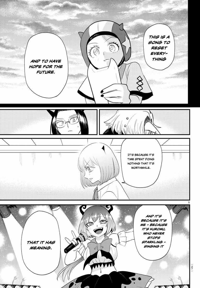 18+ Mairimashita! Iruma-kun Chapter 377 page 6
