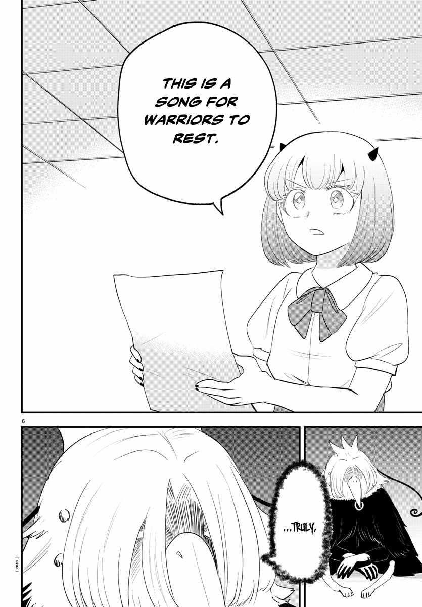 18+ Mairimashita! Iruma-kun Chapter 377 page 7