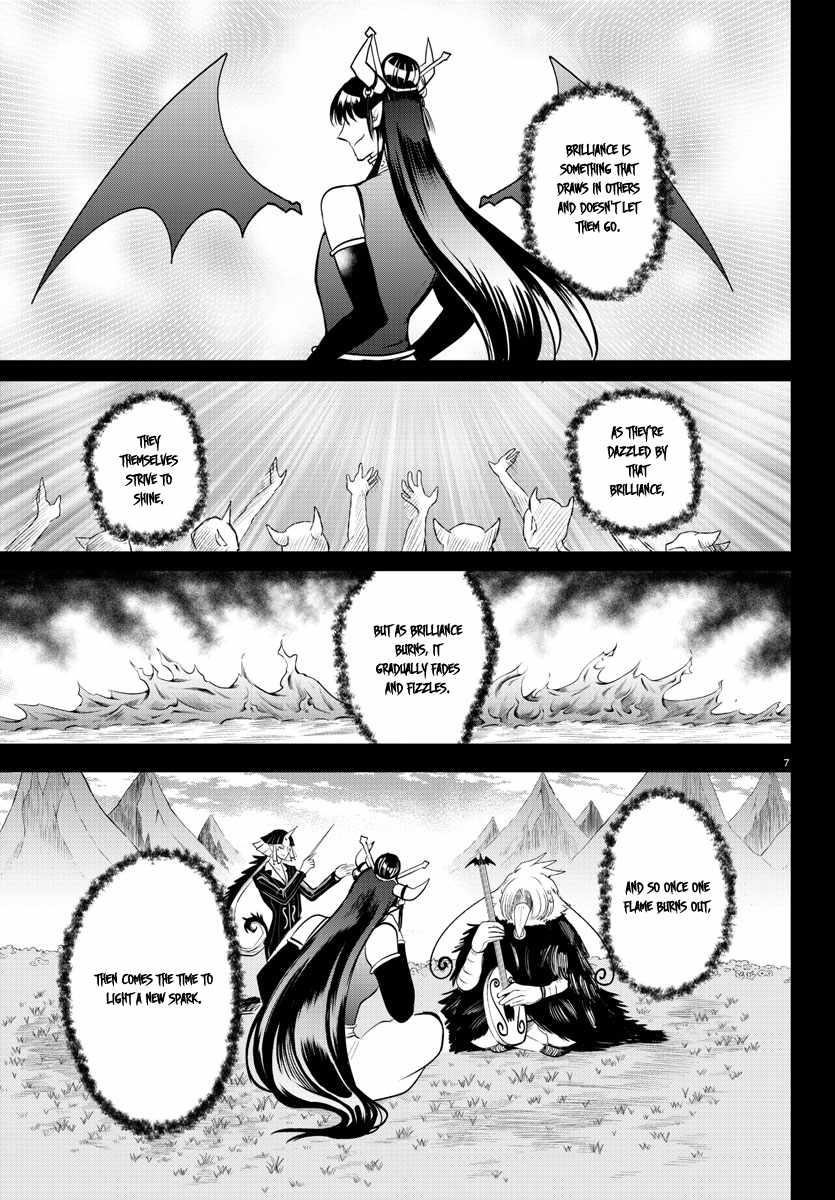 18+ Mairimashita! Iruma-kun Chapter 377 page 8