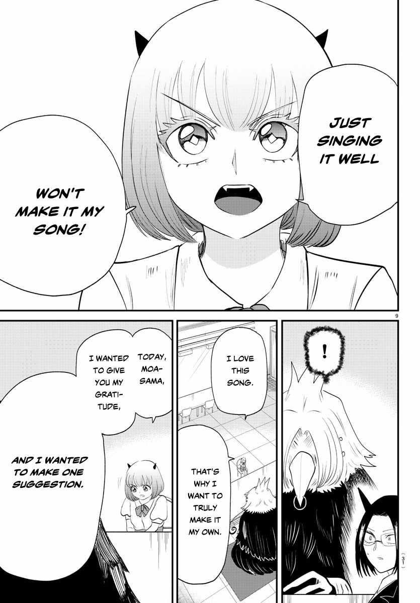 18+ Mairimashita! Iruma-kun Chapter 377 page 10